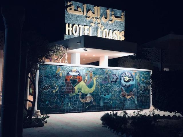 Hotel Oasis Gabès Esterno foto